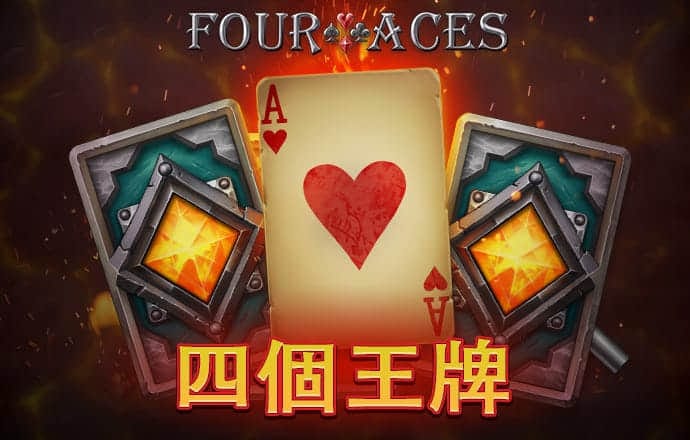 亚体育平台app下载截图4